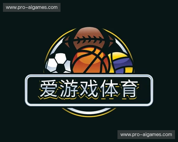 关于爱游戏体育官网